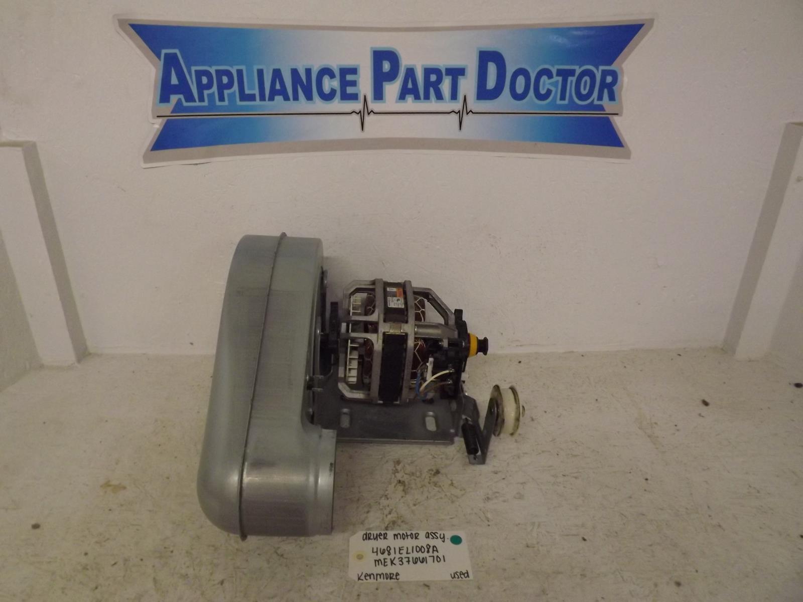 Kenmore Dryer 4681EL1008A MEK37661701 Motor Assembly Used Kenmore Dryer 4681EL1008A MEK37661701 Motor Assembly Used